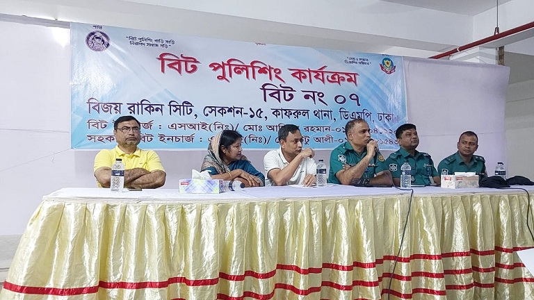 ১৪ বছরেও বিজয় রাকিন সিটির নির্মাণ কাজ শেষ না করায় ভুক্তভোগী বাসিন্দাদের তীব্র ক্ষোভ